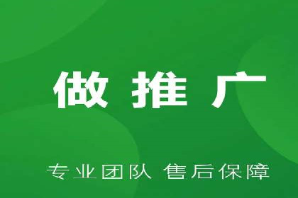 竞价开户实战：成功案例解析